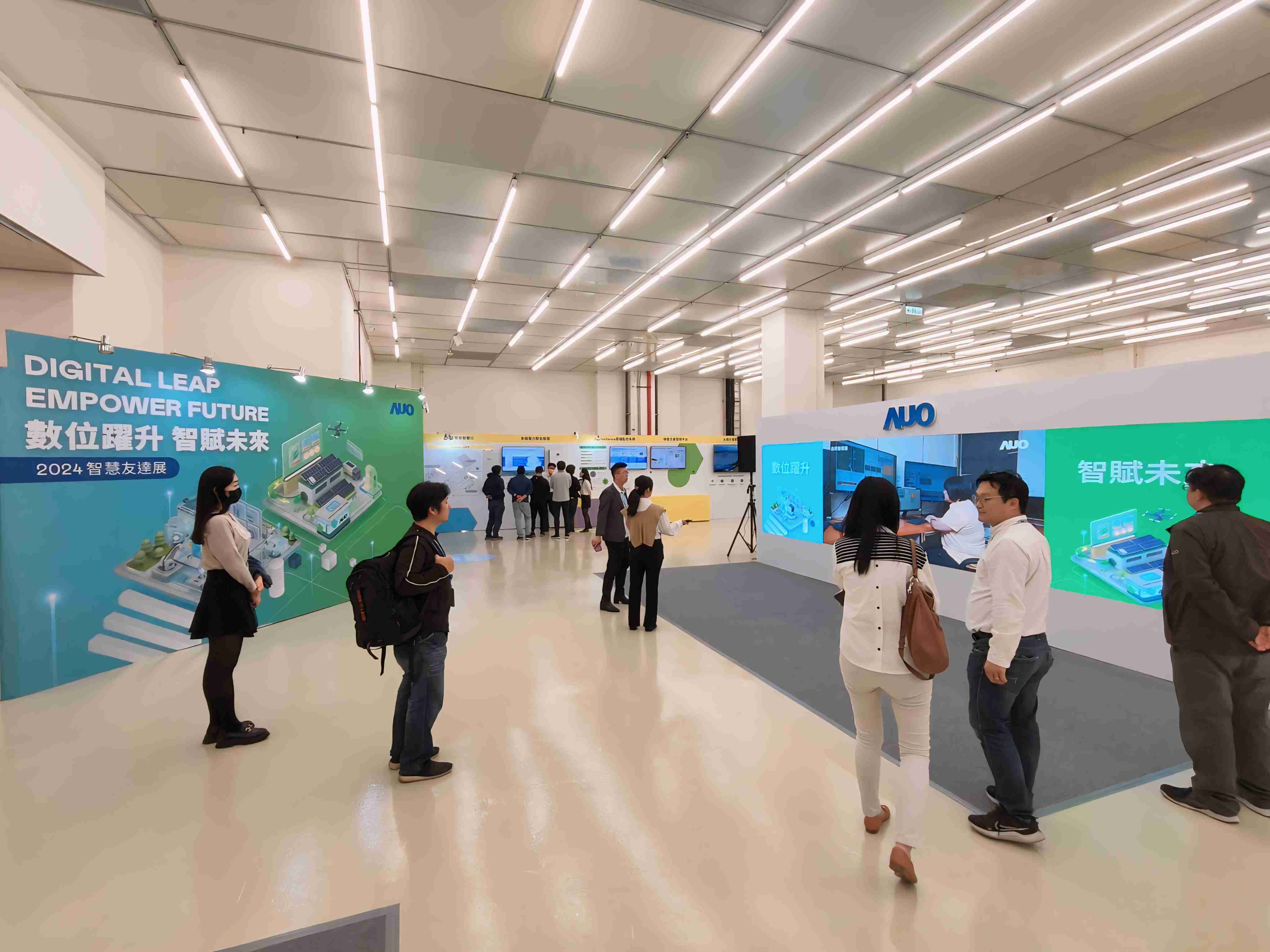 2024智能z6尊龙展邀集生态圈伙伴共同参展，，从数字应用、、、净零减碳到能源发展，，，，创造全方位永续商机，，携手生态圈伙伴迈向永续未来