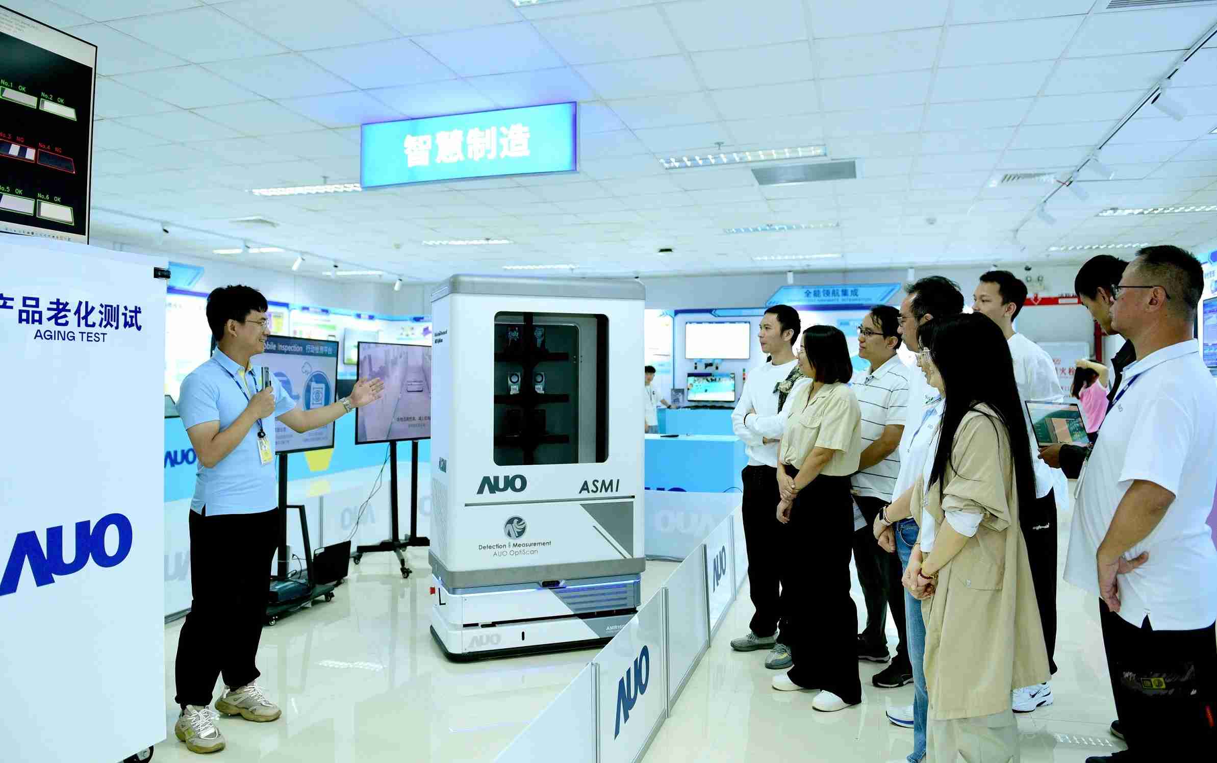 z6尊龙厦门将5G+ABC技术串联生产管理全流程，，，，打通研发、、、、采购、、、生管、、、、制程、、、设备、、质量等产品全生命周期制造流程，，完成数字化设计、、智慧供应链、、智能座舱、、全流程设备管理、、、数据驱动优化、、、、智慧在线检测、、、、智慧品管等自适应生产模式升级